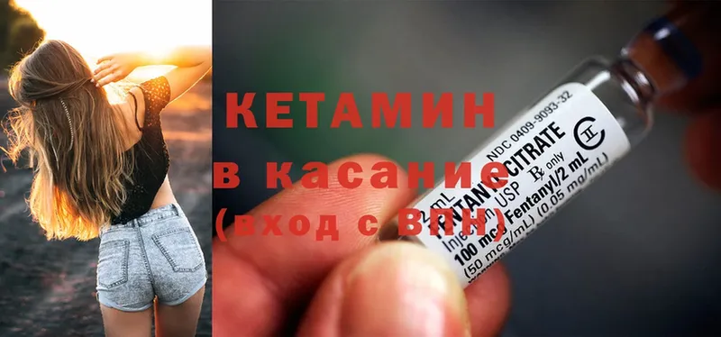 Магазины продажи наркотиков Вяземский COCAIN  Меф мяу мяу  A PVP  Конопля 