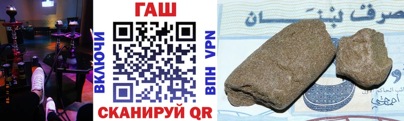 Где можно купить наркотики Вяземский COCAIN Мефедрон A PVP Конопля