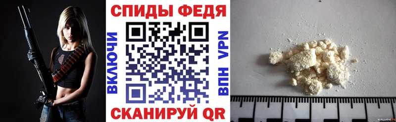 Амфетамин 98%  площадка официальный сайт  Вяземский  цены наркотик 