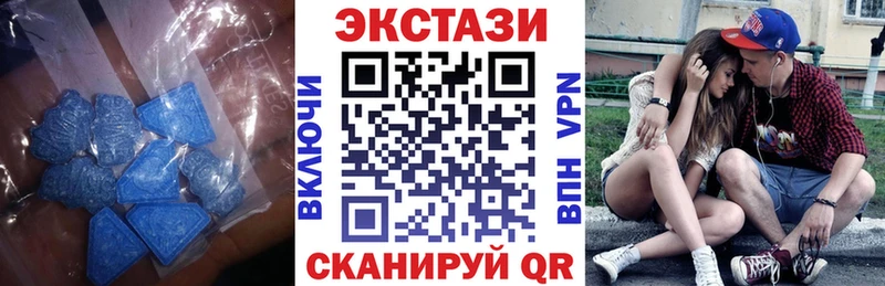 гидра сайт  Вяземский  Ecstasy Punisher  купить наркотики сайты 