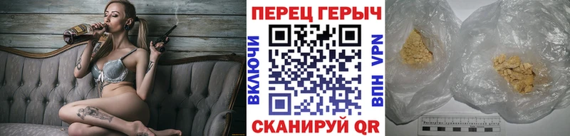Героин афганец как найти закладки Вяземский