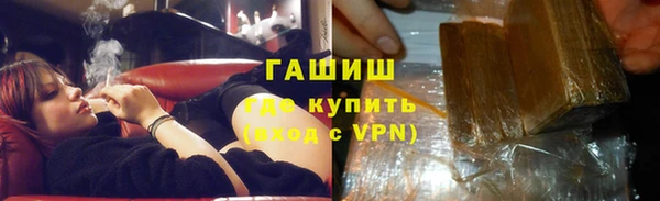 mdma Вязьма