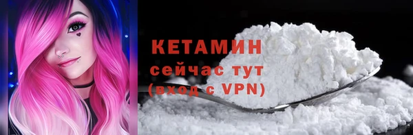 mdma Вязьма