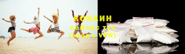 скорость mdpv Володарск