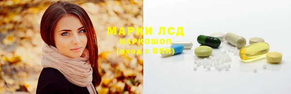 mdma Вязьма