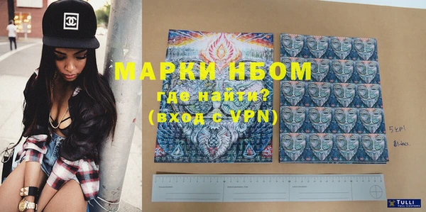mdma Вязьма