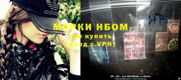 mdma Вязьма