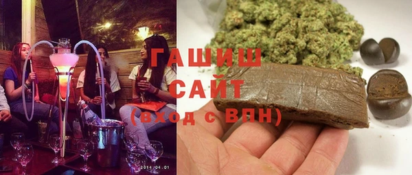мескалин Вязники