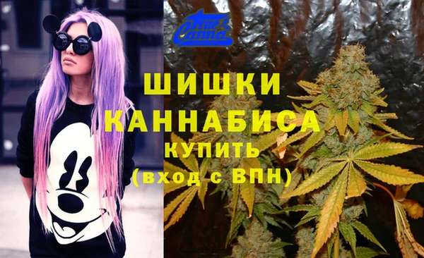 мескалин Вязники
