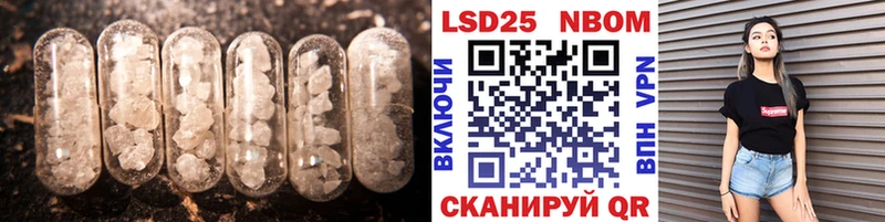 купить наркоту Вяземский ЛСД экстази кислота