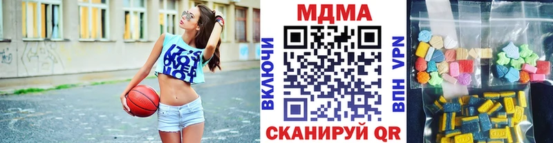 ОМГ ОМГ онион Вяземский МДМА молли что такое