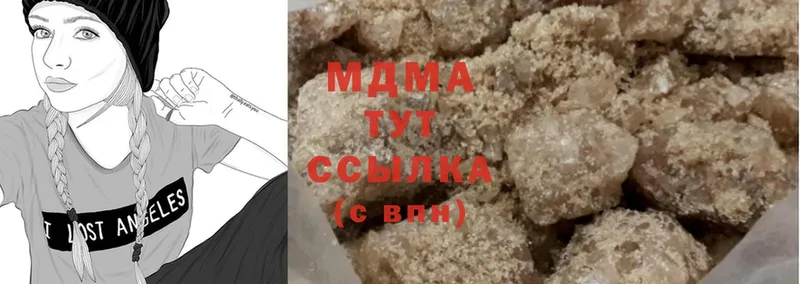 MDMA crystal  shop состав  Вяземский 