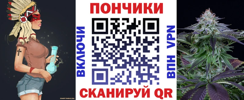 Бошки марихуана LSD WEED  купить наркотики сайты  Вяземский 